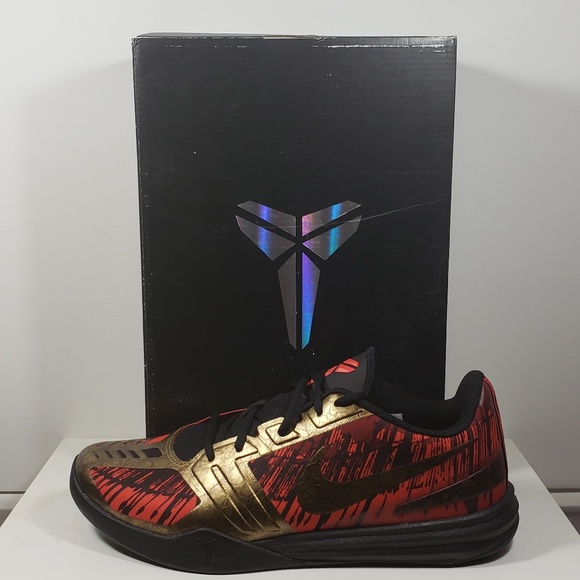 Nike Other - Nike KB Mentality Iron Man Shoes Mens Basketball